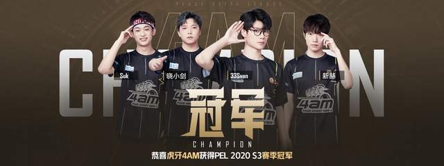 苗原透露徐新成云南中场头号目标，谈判进度达80%