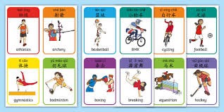 巴西草根斩获最佳进球奖 十年足球生涯换十球队