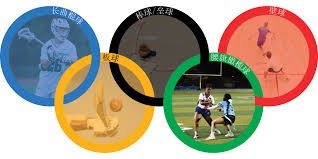 塞尔吉尼奥：亚冠无弱队都是精英，国安好好努力将下赛季踢好