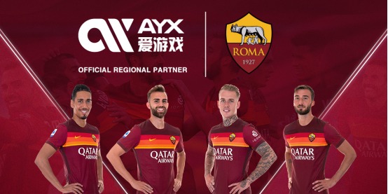 合同不仅攀