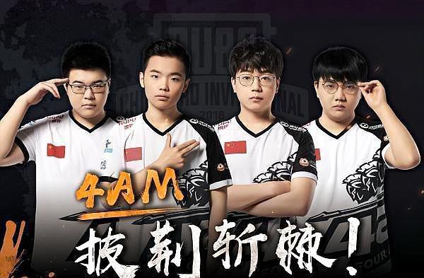 战胜全红婵 战胜全红婵