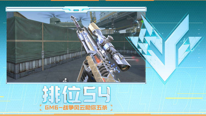 这段K联赛 这段K联赛